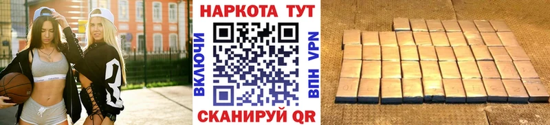 МЕФ Яхрома