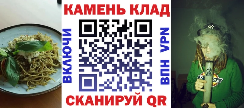 Еда ТГК марихуана  kraken ССЫЛКА  Яхрома  хочу наркоту 