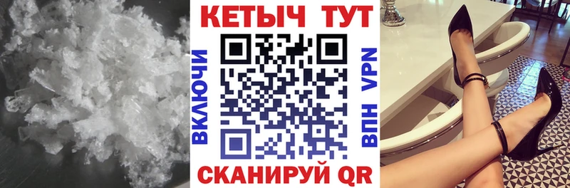 Кетамин VHQ кракен ССЫЛКА Яхрома