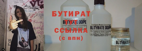 твердый Абдулино