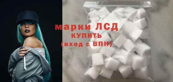 ALPHA PVP Абаза