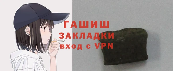 прущие крисы Пересвет