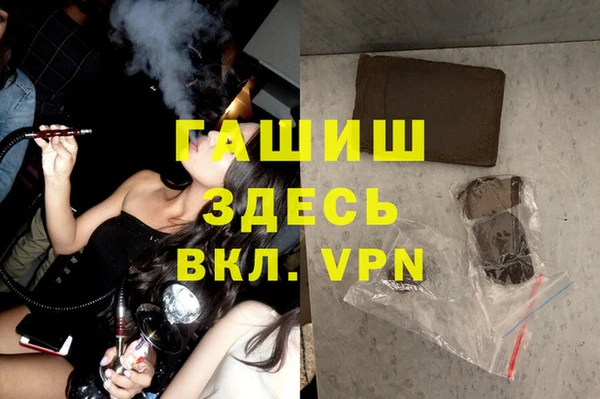 твердый Абдулино