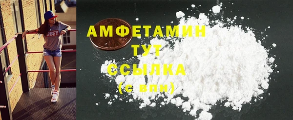 твердый Абдулино