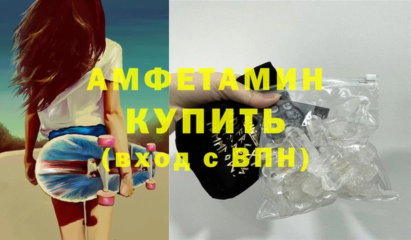 твердый Абдулино