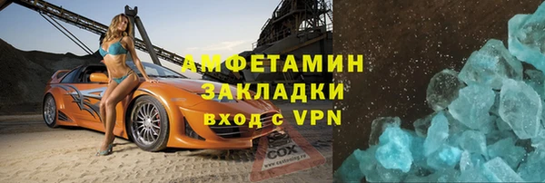 твердый Абдулино