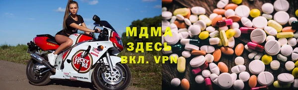 твердый Абдулино
