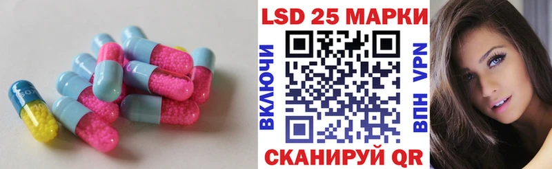 где можно купить наркотик МЕГА ТОР ЛСД экстази ecstasy Яхрома
